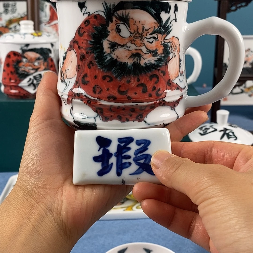 杯悟*景德镇啦l啦啦啦jjjjj