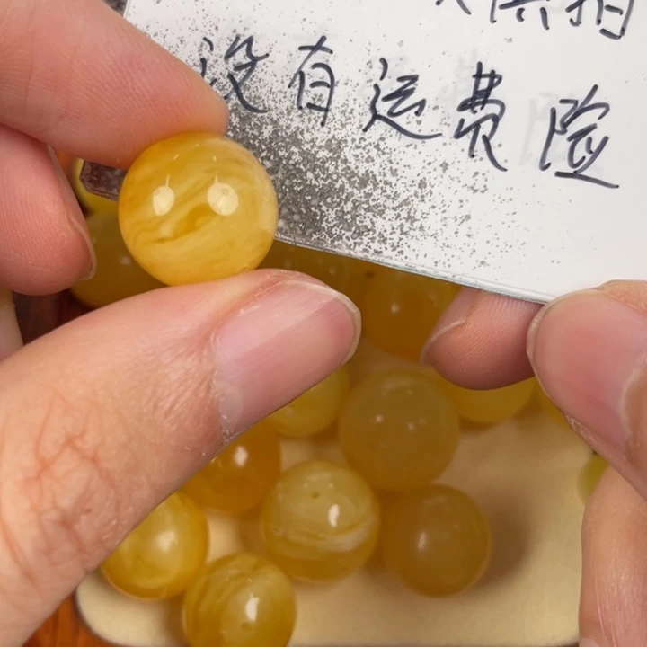 琥珀裸石未镶嵌天然93