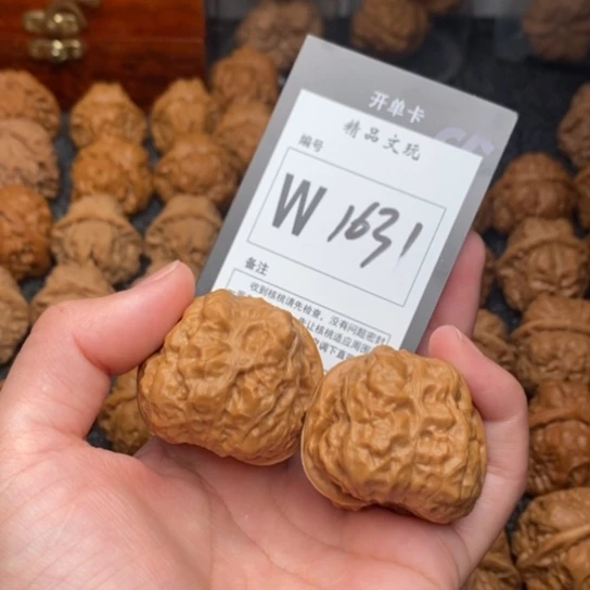 吊坠桃核我是第一百39