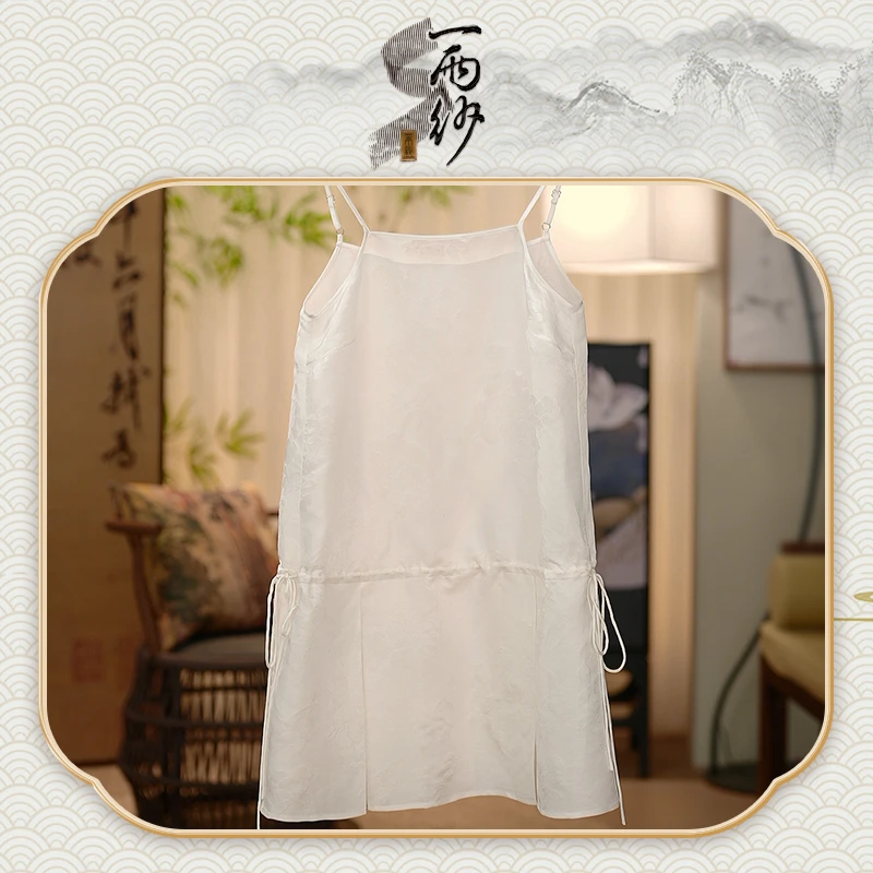 【白玉牡丹•丝麻吊带裙】235975桑蚕丝丝麻连衣裙长袍新中式35