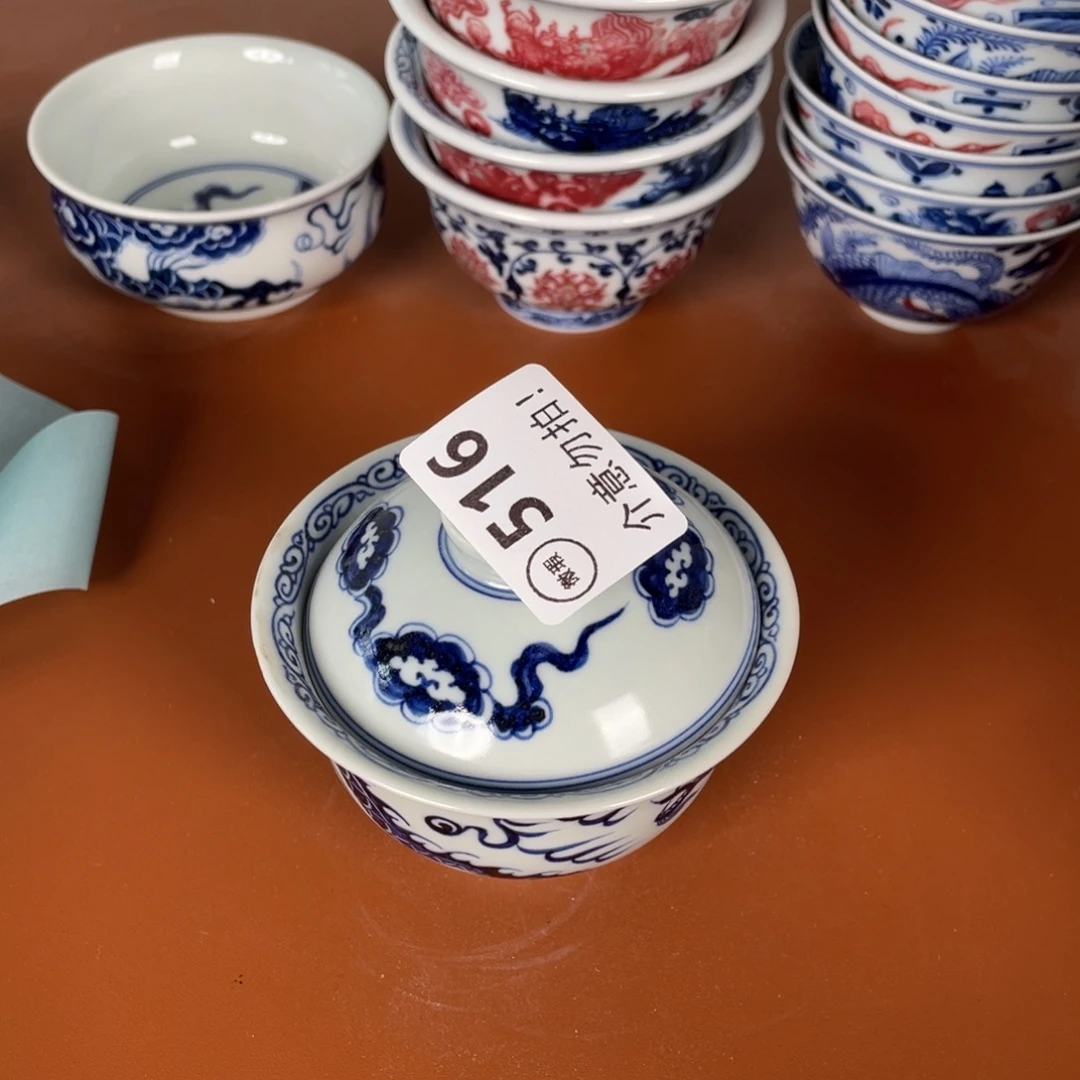 青花瓷器陶瓷陶瓷516