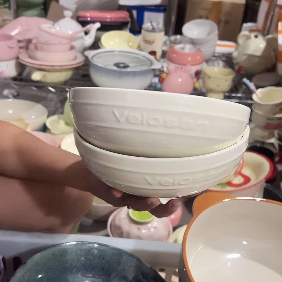 瓷片V7寸碗白色两个微瑕