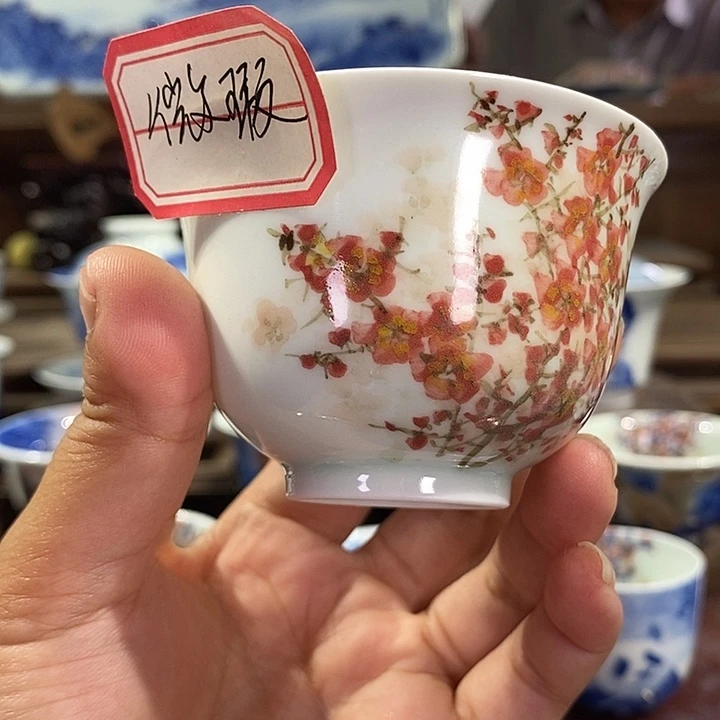 杯绽***花高亮兴老师作品