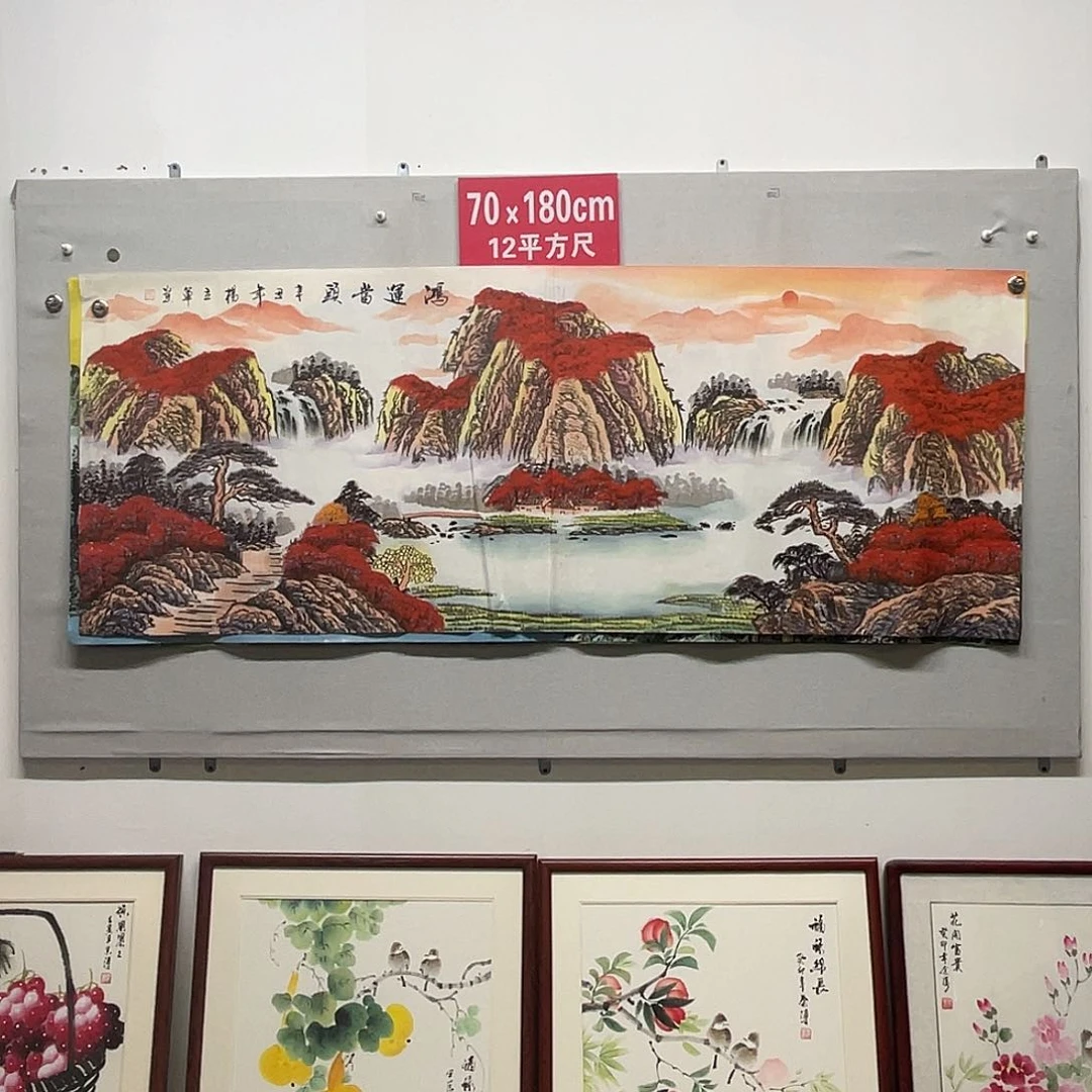 国画山水画作品欣赏89