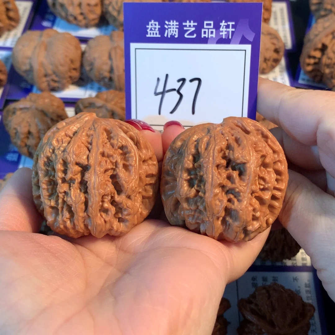 文玩核桃把件437粗筋4.6