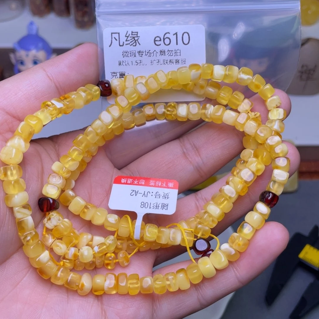 琥珀未镶嵌珠宝奇石此**待