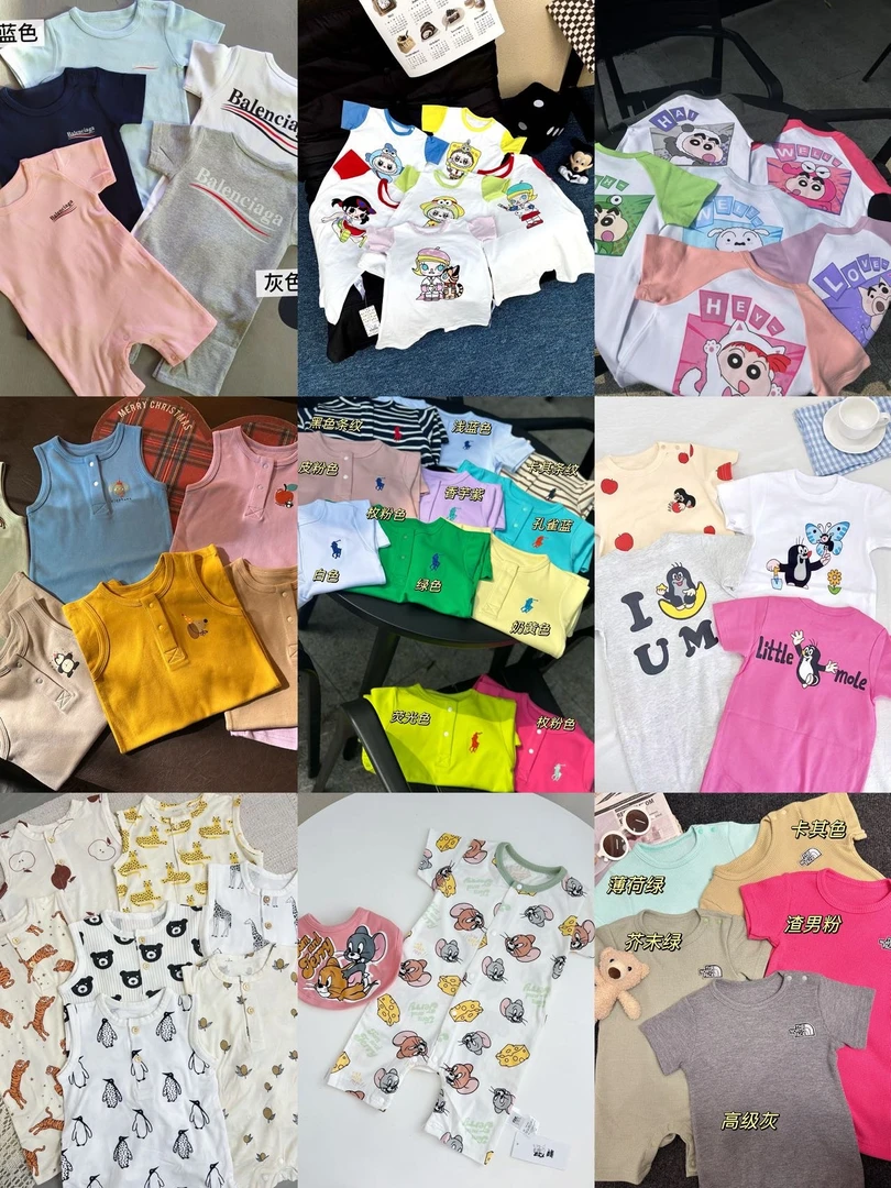 夏季短爬福福袋袋盲盲合合