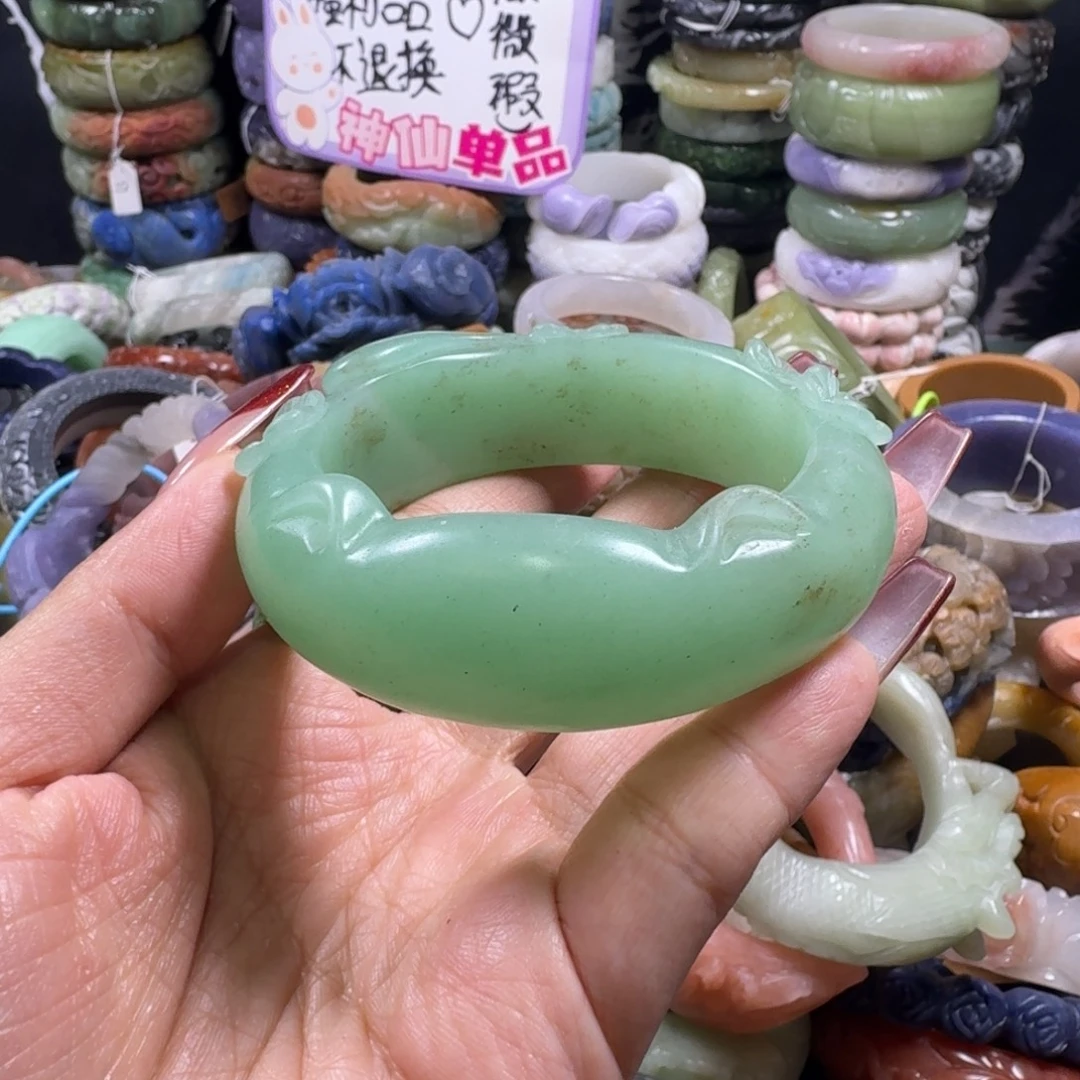 石英质玉（佘太翠）未镶嵌手镯8，57，不退换