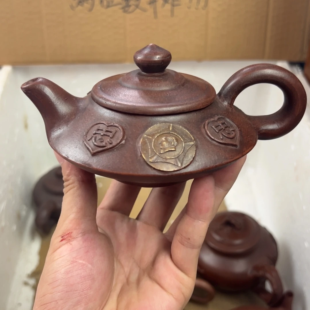 紫砂茶壶宜兴原矿紫砂壶240毫升容量