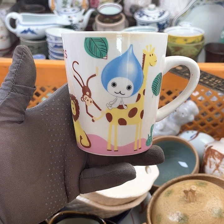 开播了开播了开播了