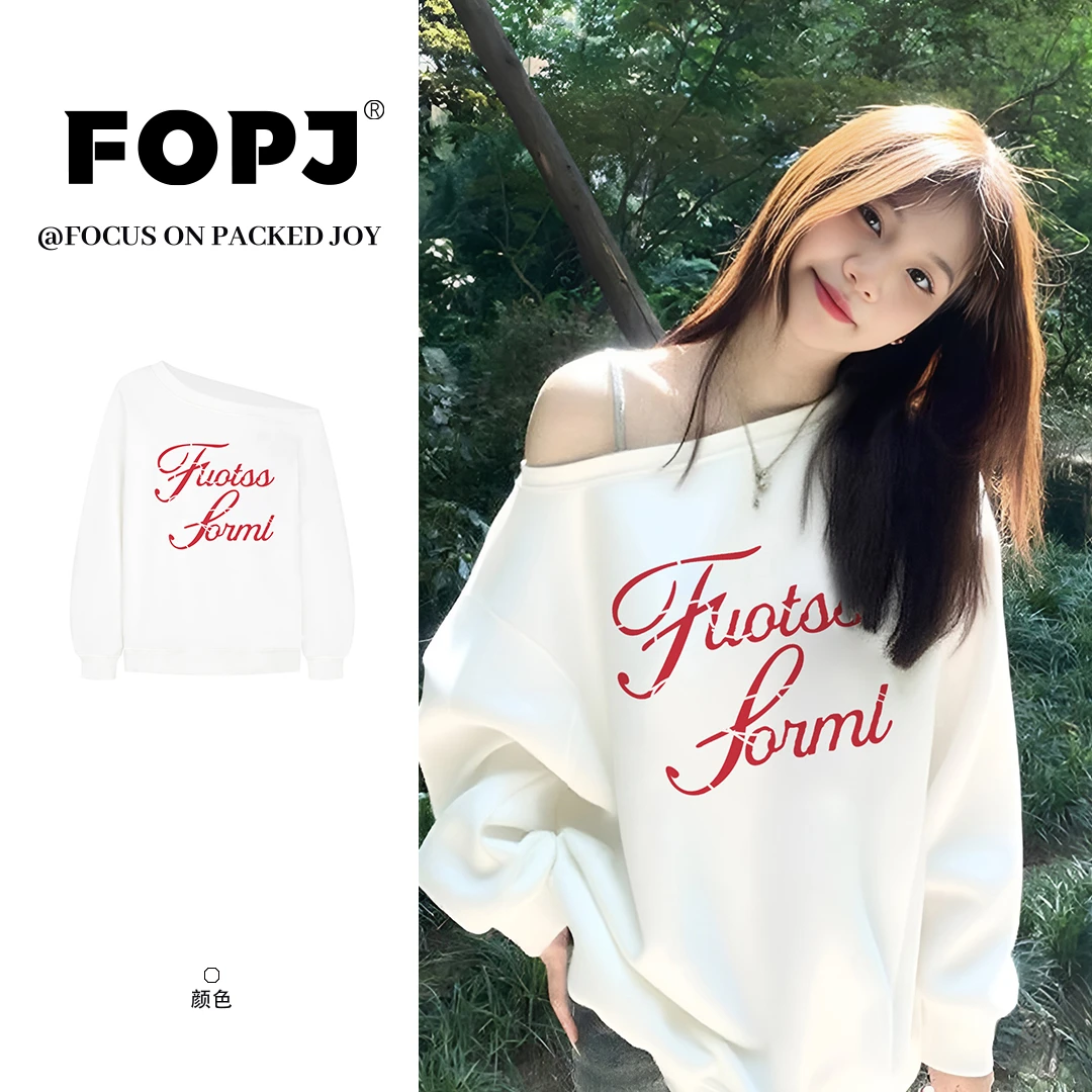 FOPJ秋冬新款美式复古红色字母印花斜肩卫衣女宽松百搭甜辣妹上衣