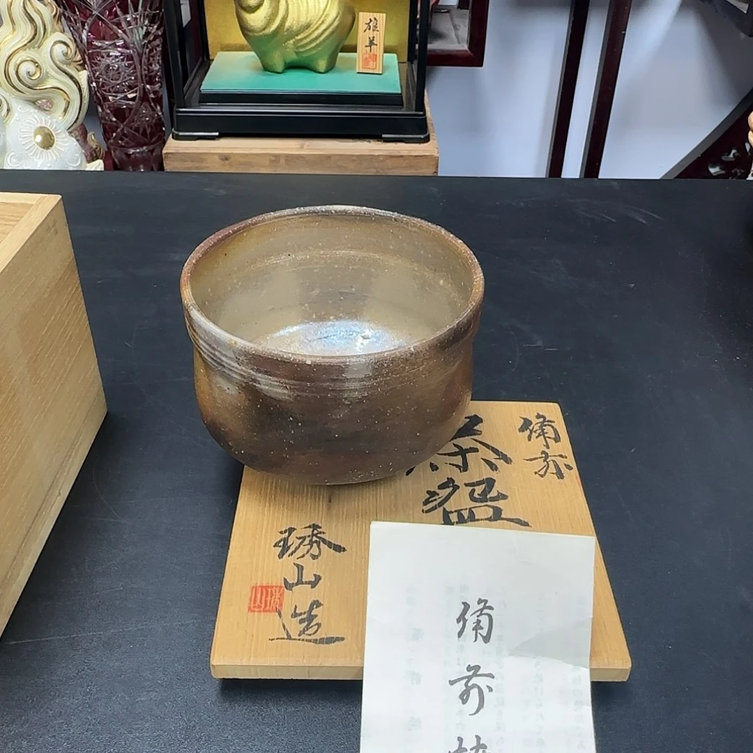 中古物品，谨慎参拍79