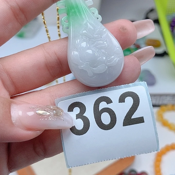 翡翠颈饰未镶嵌吊坠