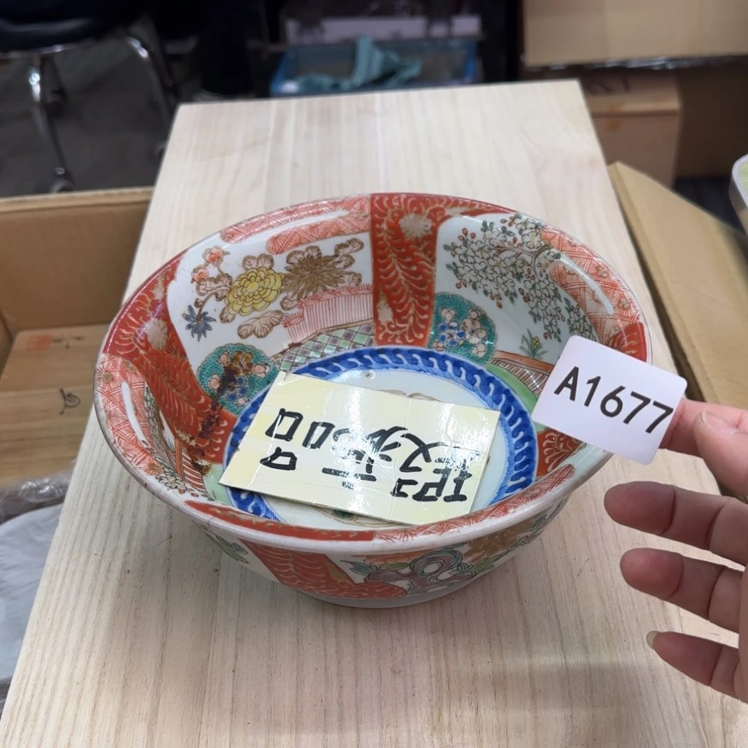 摆件一个瓷器默认微瑕