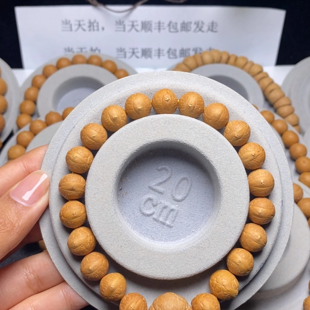 凤眼菩提吊坠手串