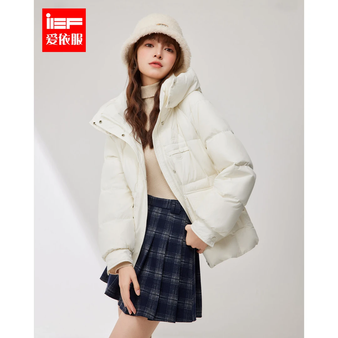 IEF/爱依服2025冬季新款时尚简约小众设计保暖百搭休闲羽绒外套