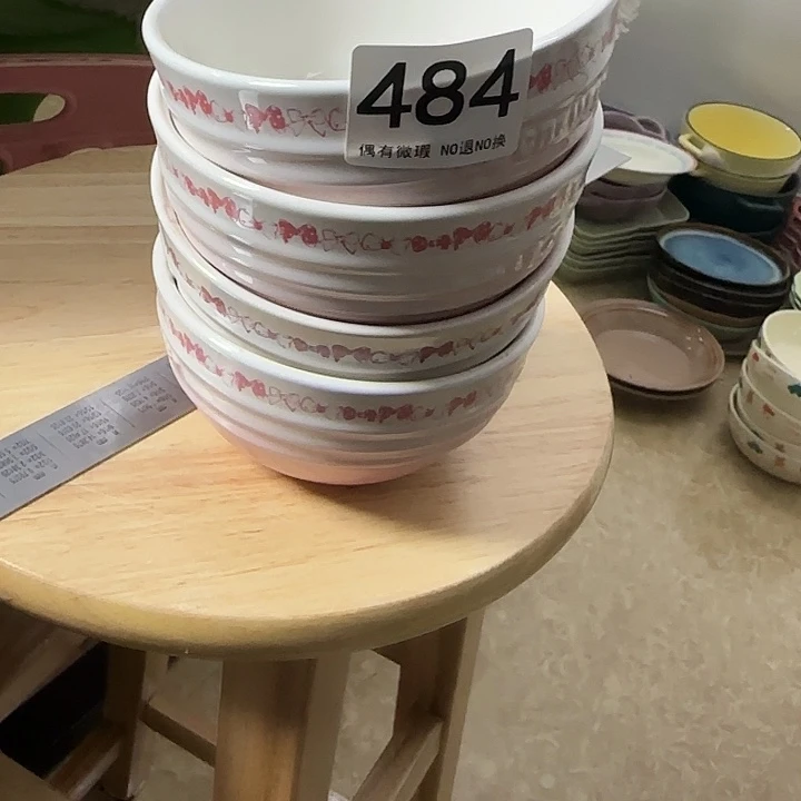 新骨瓷陶瓷陶瓷484