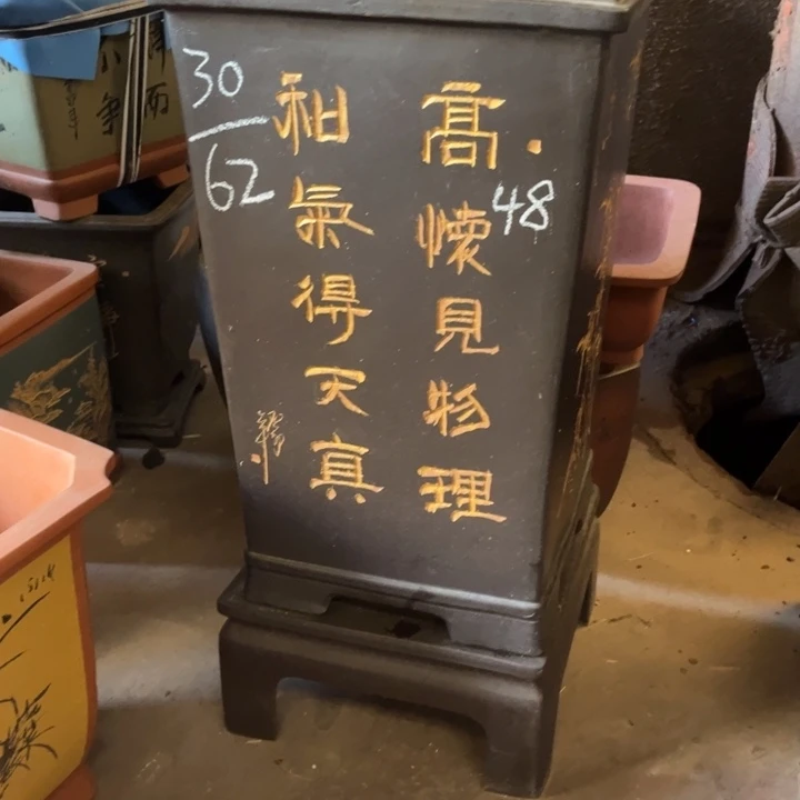 花盆紫砂紫砂花盆