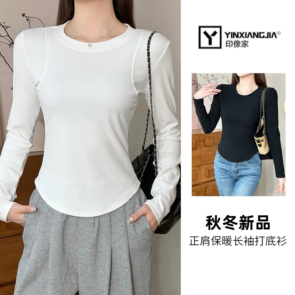 印像家2025秋冬款正肩德绒保暖长袖打底衫t恤女设计感修身上衣