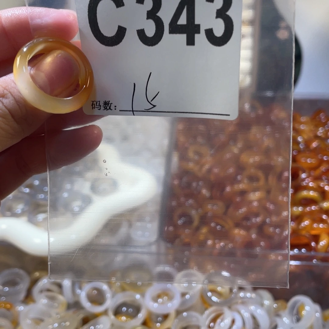 未镶嵌戒指玛瑙/玉髓343