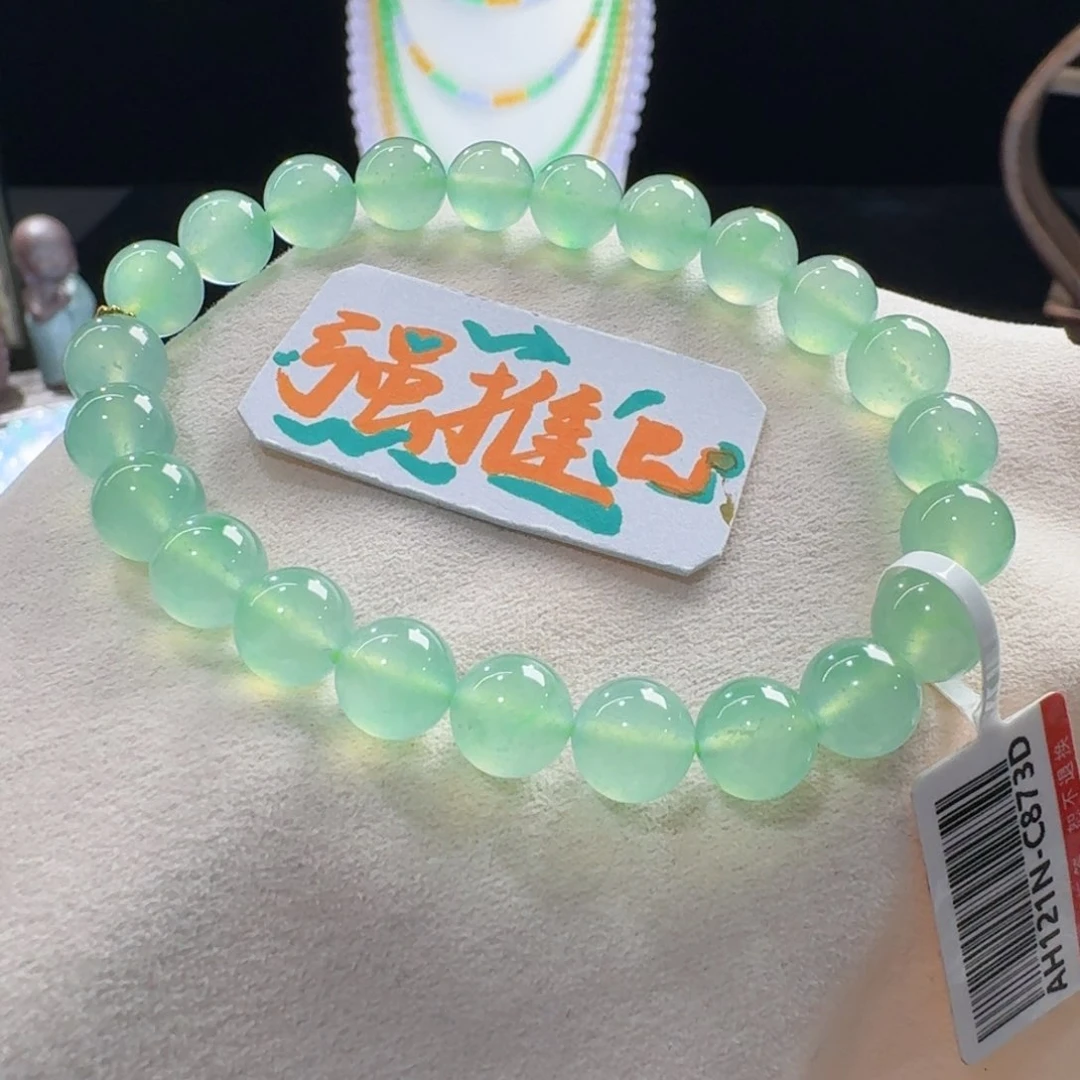 未镶嵌手链翡翠巨仙！高冰玻薄荷绿飘金丝阳绿单圈8mm