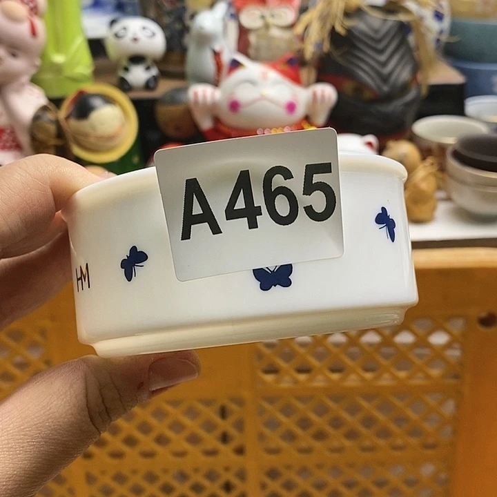 瓷片B***V哈哈哈哈哈哈