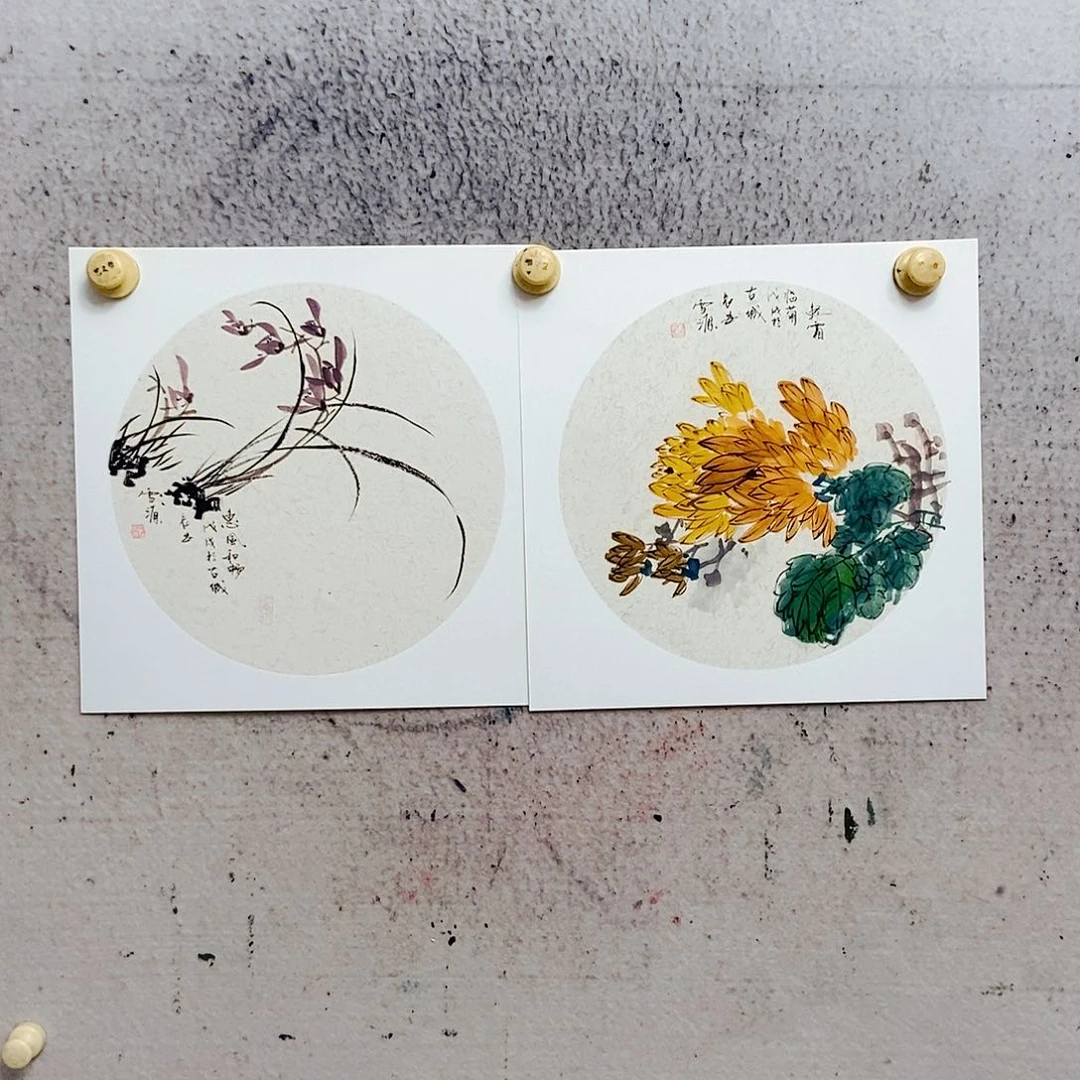 国画功****7你。你的生活方式是什么