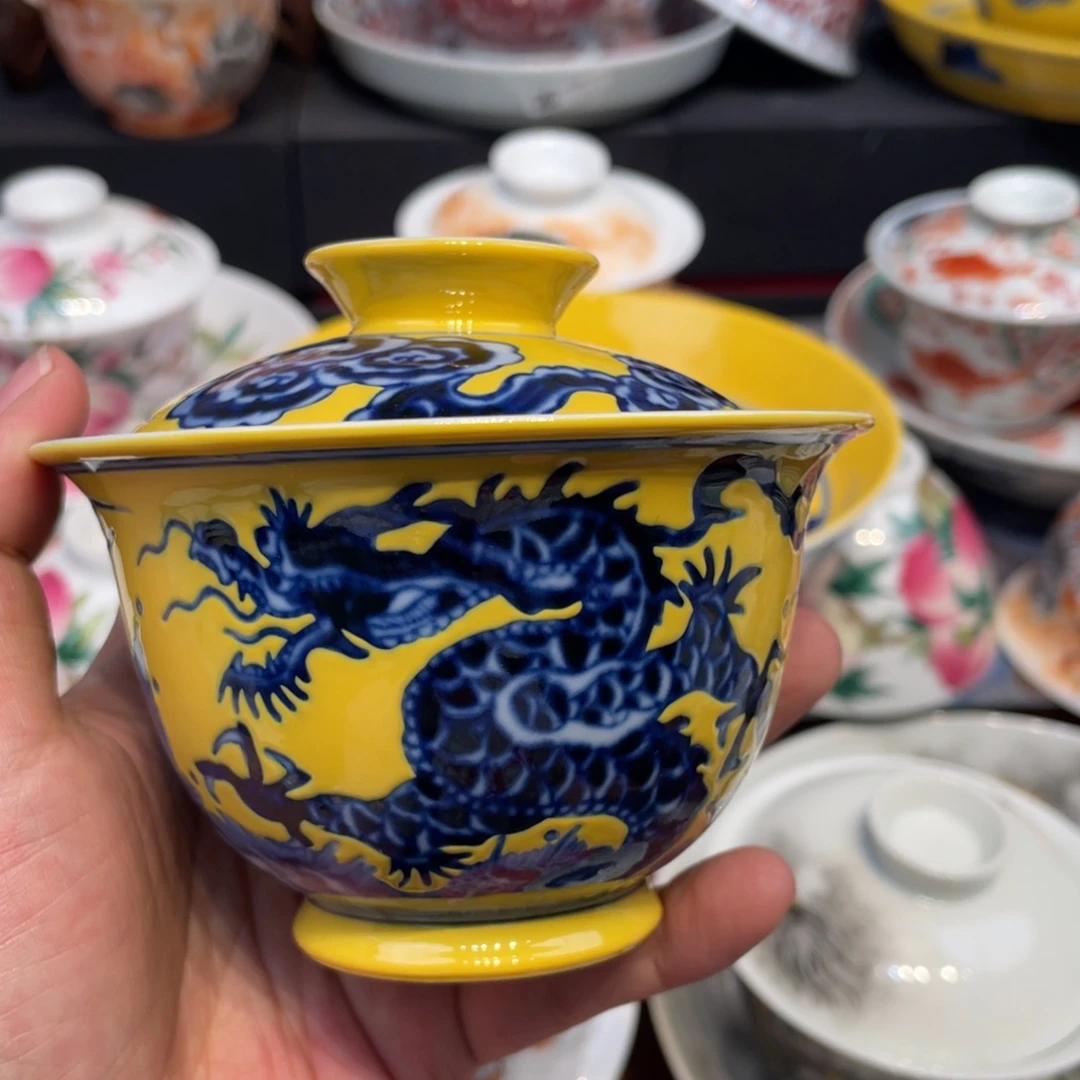 景德镇陶瓷瓷器景德镇