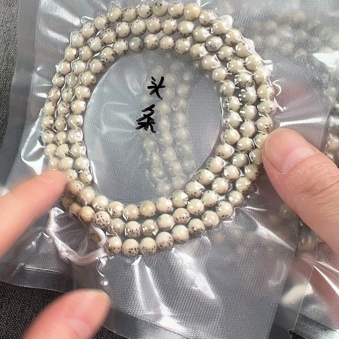 猴头核桃吊坠定制河豚长串7×7