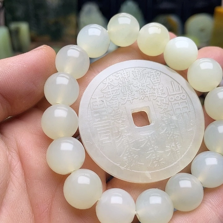 蛇纹石玉挂件未镶嵌