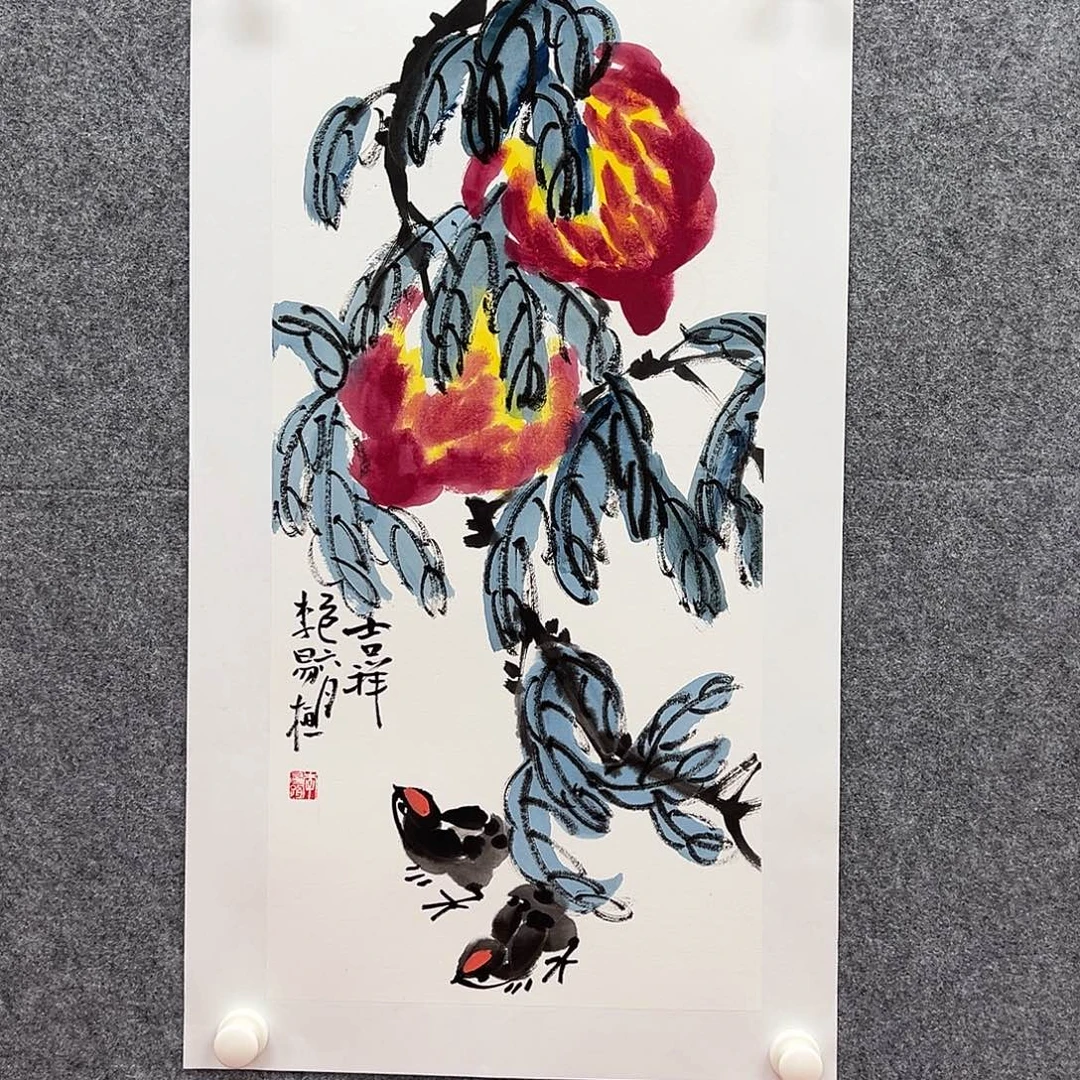 国画北京国博文物鉴定中心