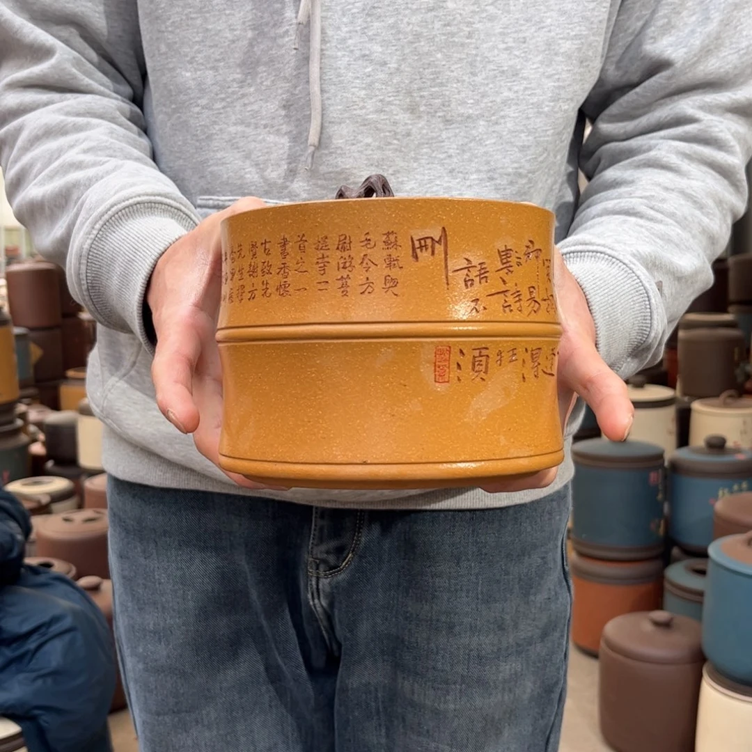 紫砂茶叶罐醒茶罐