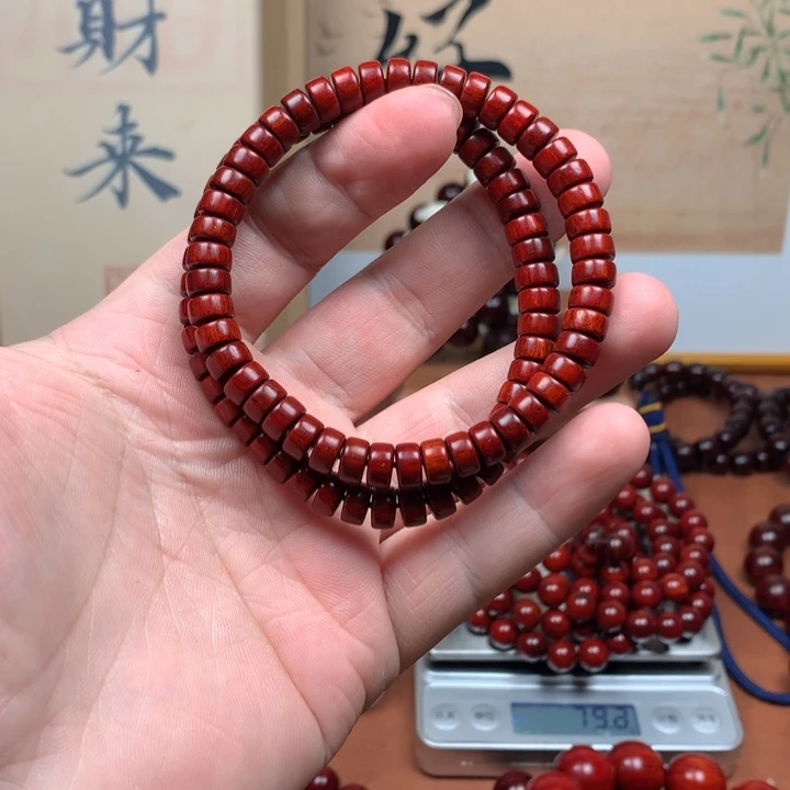 檀香紫檀（小叶紫檀）