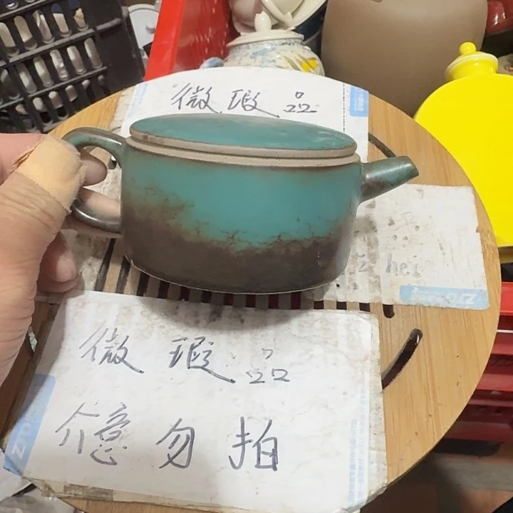 紫砂瑕疵品介意不要下单