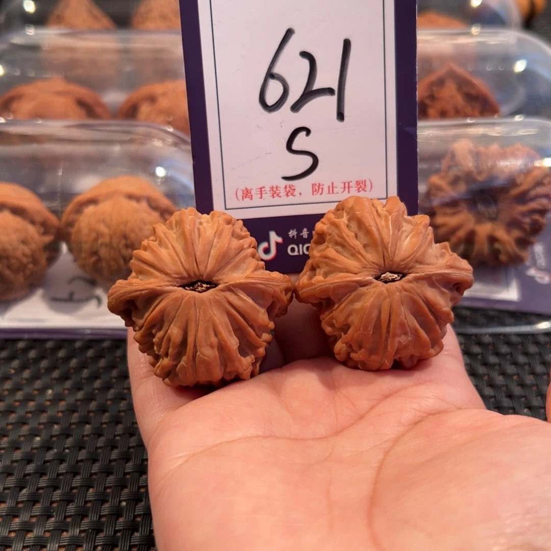 文玩核桃把件621号正磨41全品