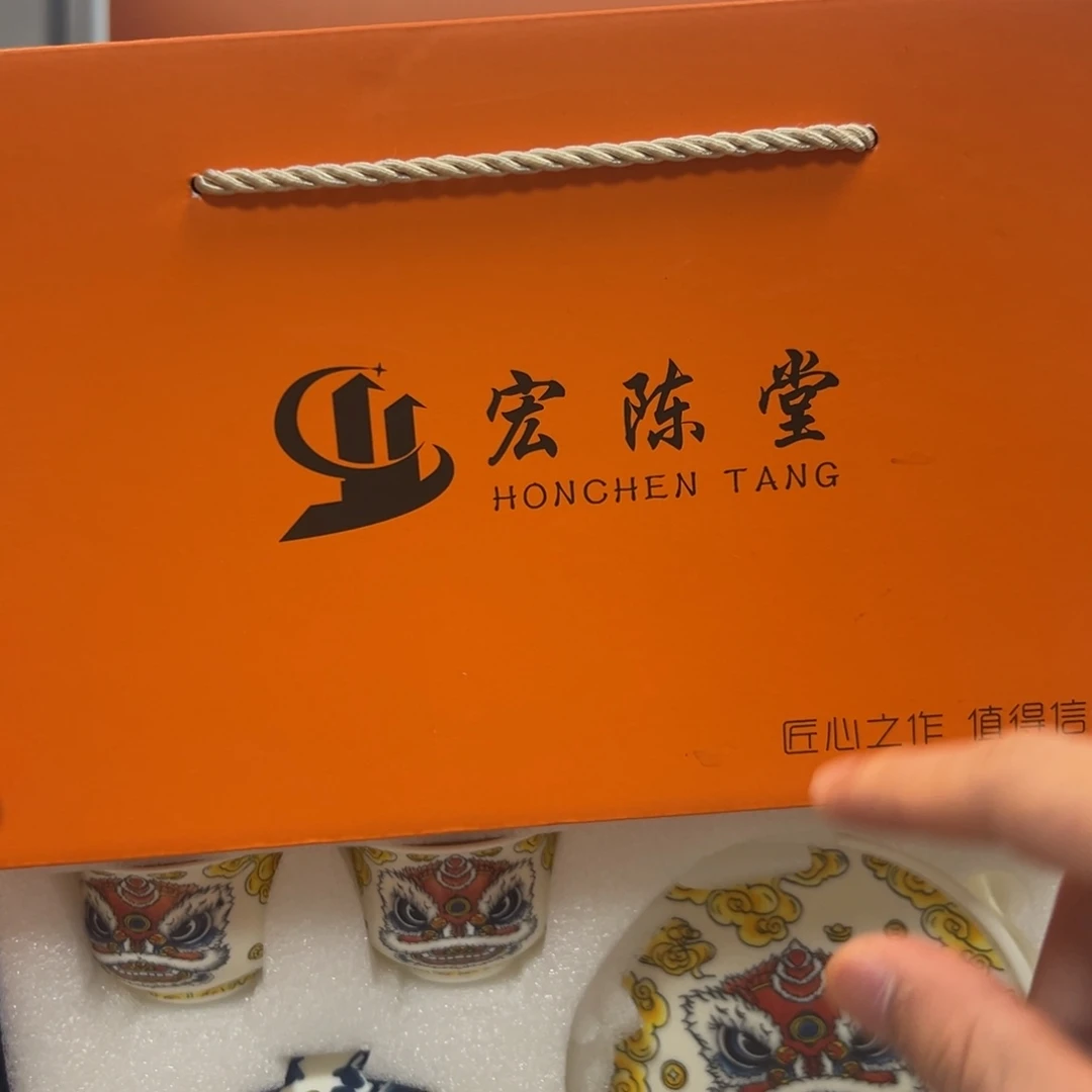 健健康康平平安安