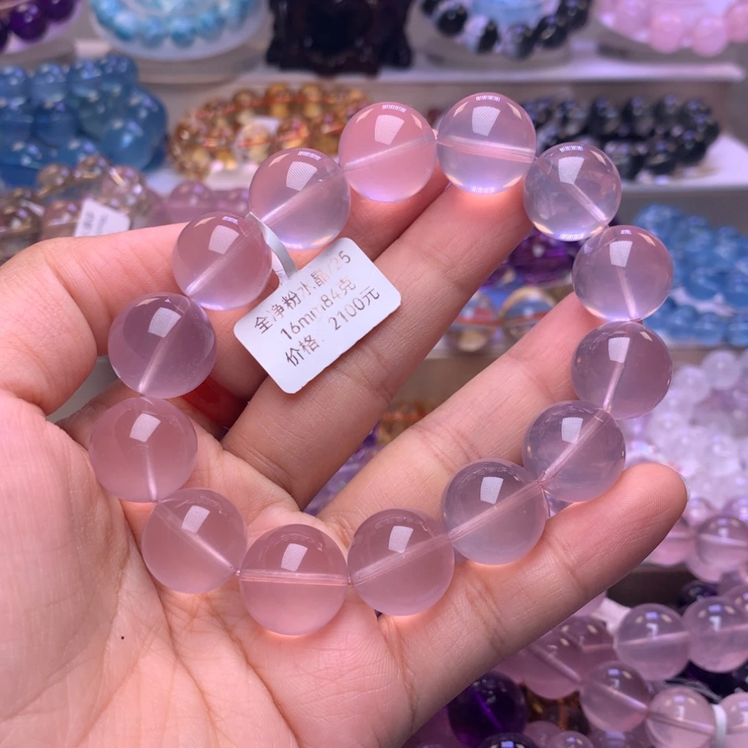 未镶嵌手链水晶手链