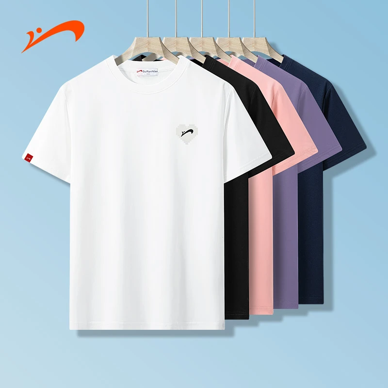贵人鸟2025夏季重磅棉百搭情侣T恤透气圆领休闲运动短袖8262
