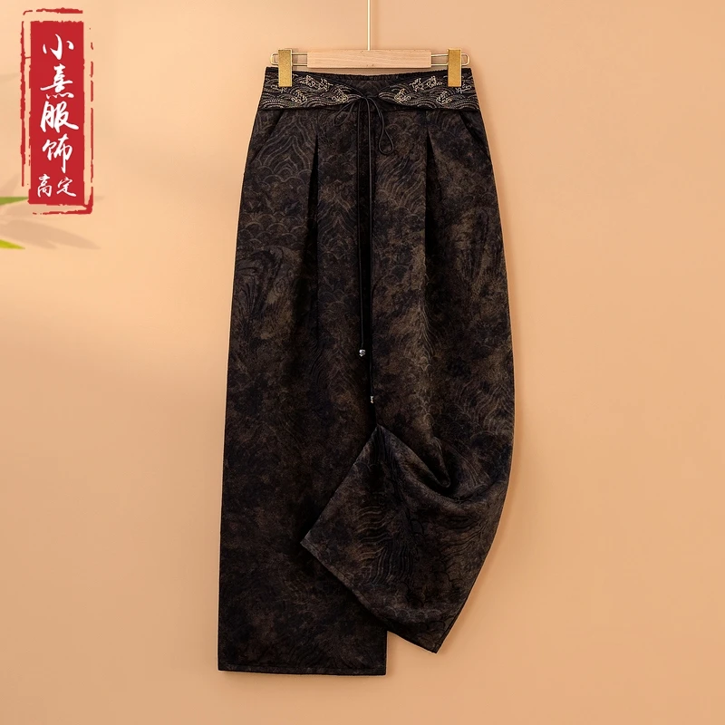 【夜瑶】2025新款春季新中式休闲裤女宽松直筒长裤国风提花裤子女款