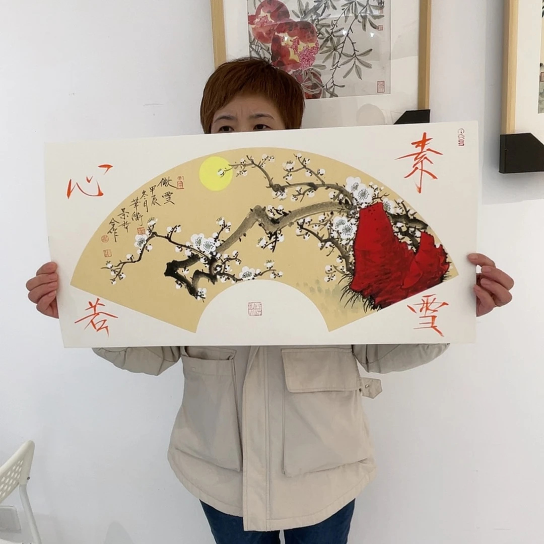 国画以文会友崔景哲