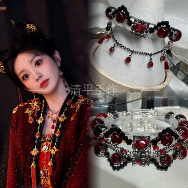 合成金属琉璃手链 长安妖市-田曦薇猫猫印象手链高级周边闺蜜同款