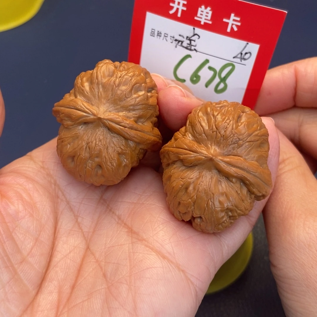 文玩核桃吊坠文玩核桃