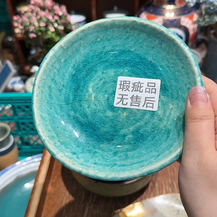 盖碗五十包邮五十包邮