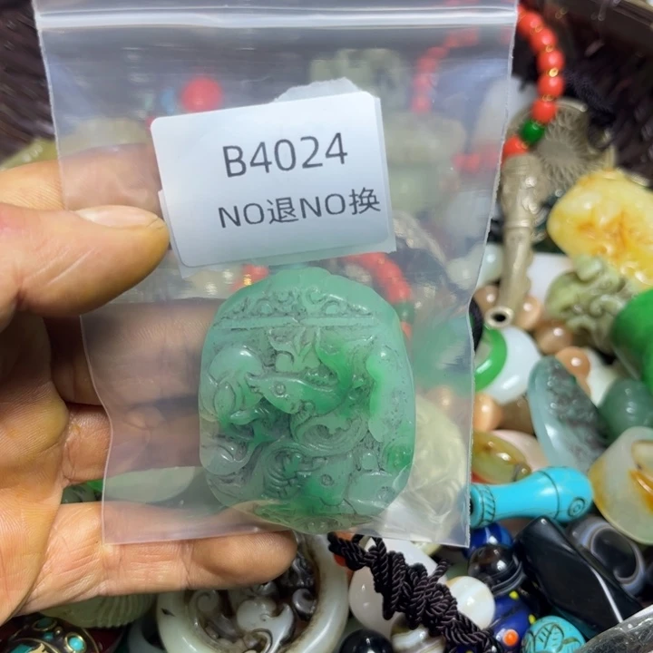 *****吊坠龙脊菩提工艺品b4024