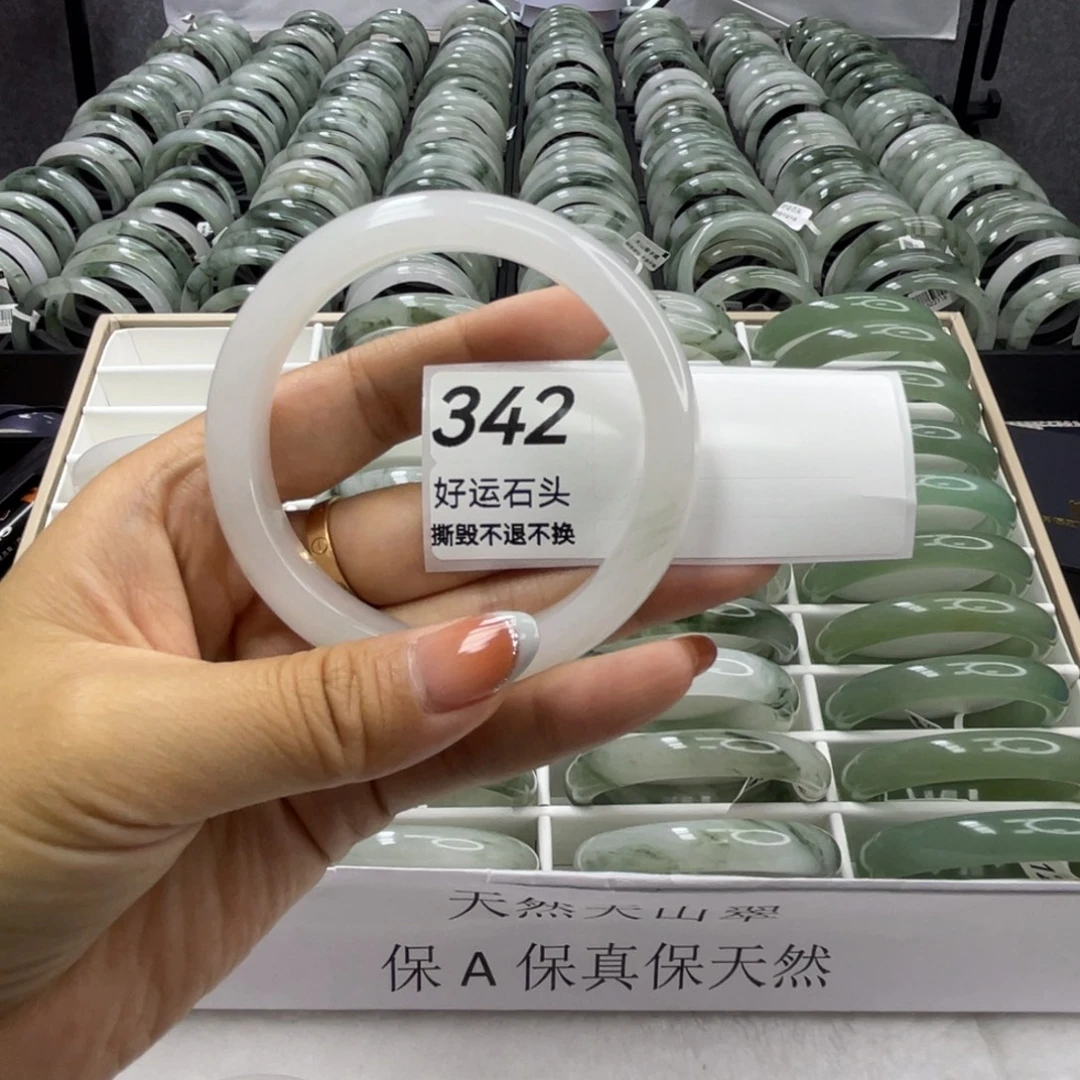 未镶嵌手镯石英质玉342