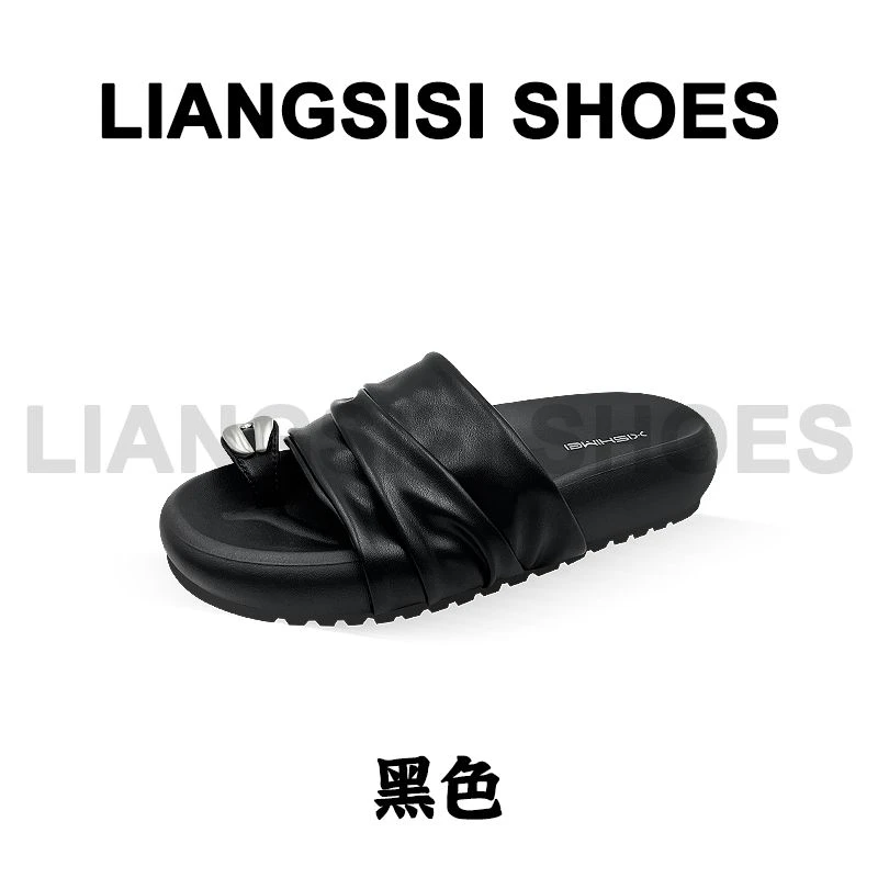 梁思思SHOES新款百搭褶皱套趾厚底一字拖-999-77
