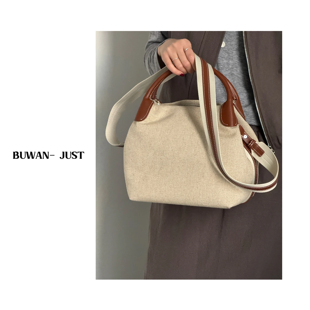 BUWANJUST 定制新款双背带帆布大容量包 B248