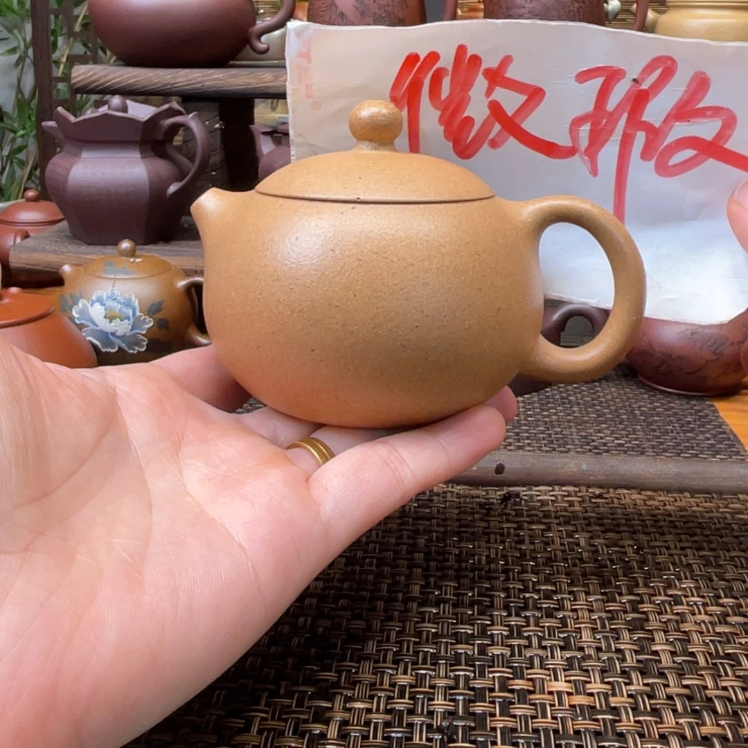 茶壶紫砂宜兴原矿紫砂手工制微瑕170