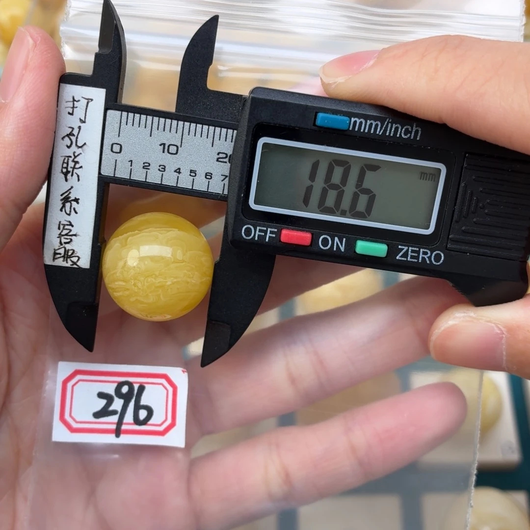 十***一未镶嵌蜜蜡裸石蜜蜡