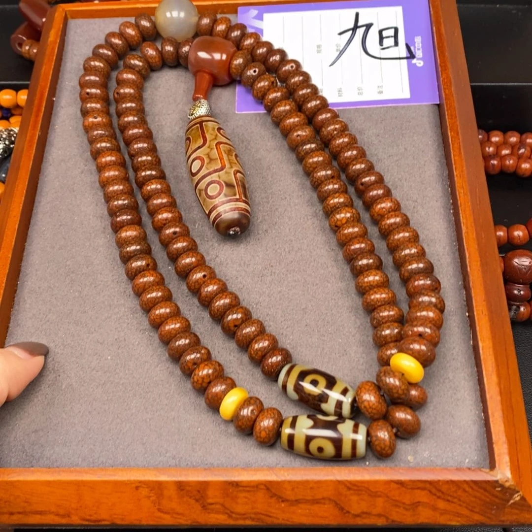 星月菩提吊坠心***开星月